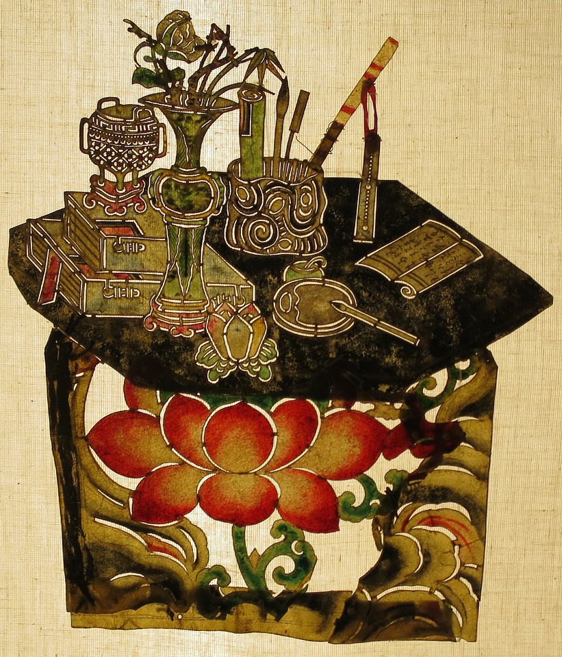 Lin liu hsin