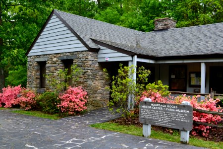 Humpback Rocks Visitor Center NPS Photo PH