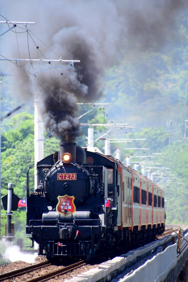 4667次 山里鹿野間