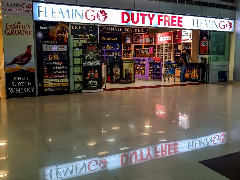 Duty Free inside the Airport