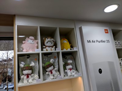 Il y a même des peluches MITU, la mascotte de Xiaomi.