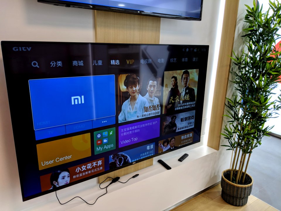 Une immense télé Mi TV 4A.