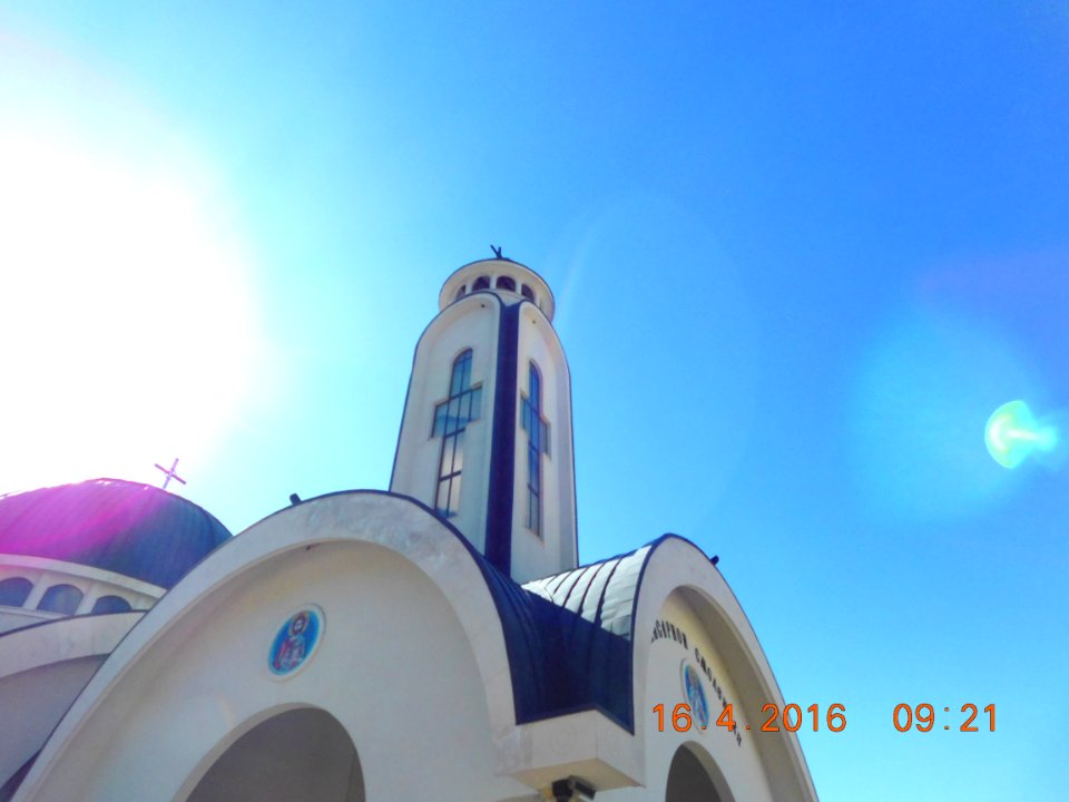 Cathedral of Saint Vissarion of Smolyan