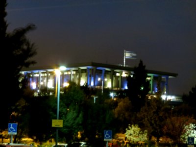 0445 Knesset