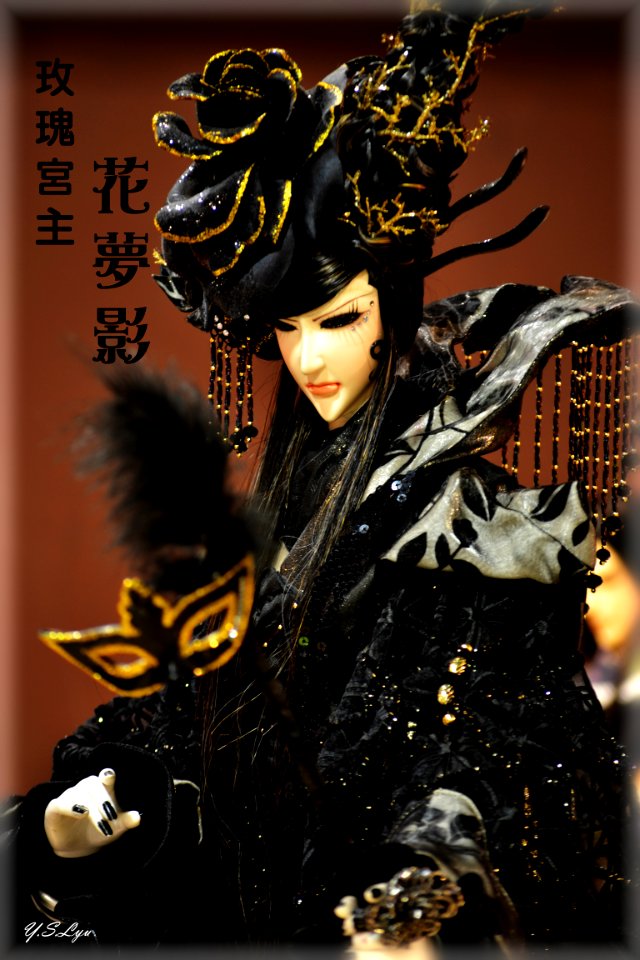 花夢影3
