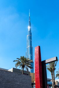 Architecture skyscraper the world's tallest building photo