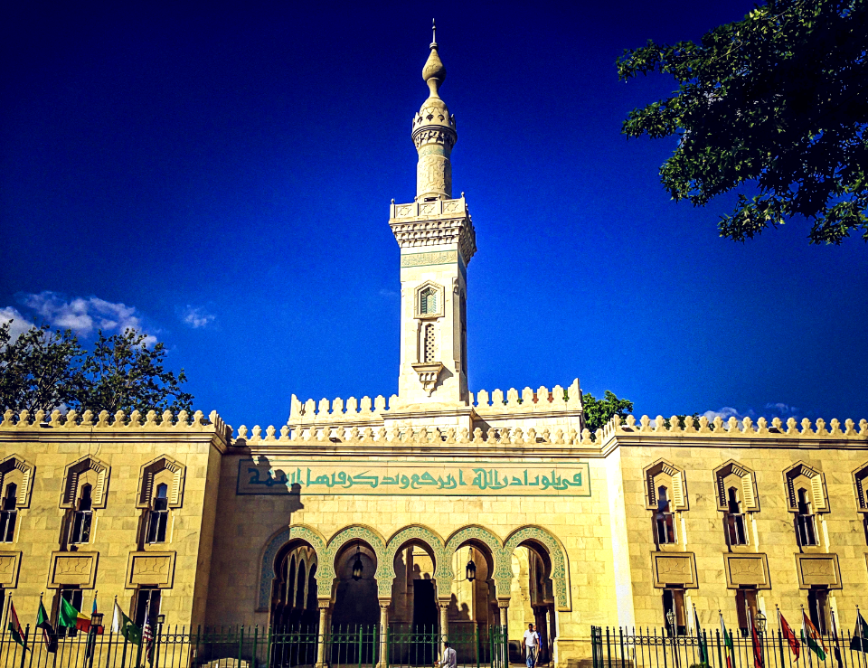 Islamic Center of Washington