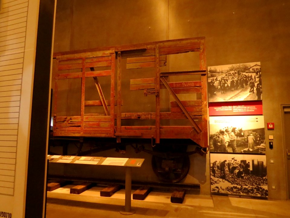 1570 Yad Vashem (3)
