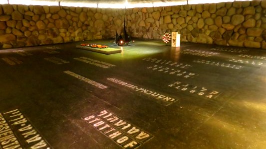 1645 Yad Vashem (18)