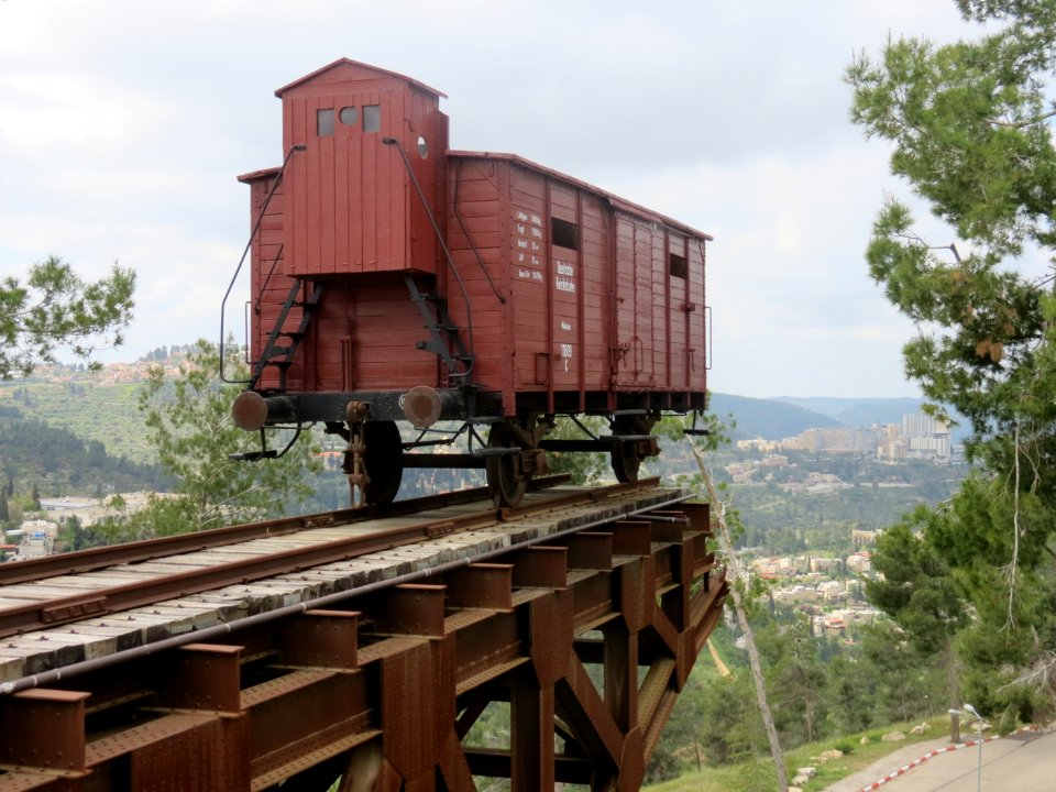 1620 Yad Vashem (13)