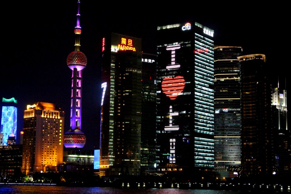 Shanghai at Night