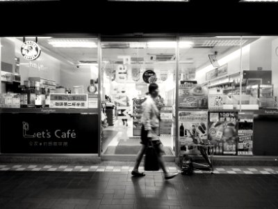 Convenient Store Taipei
