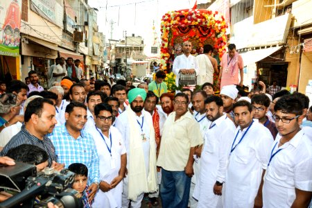 Sary Narayan Mandir Committee