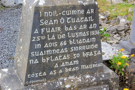 Celtic culture stone