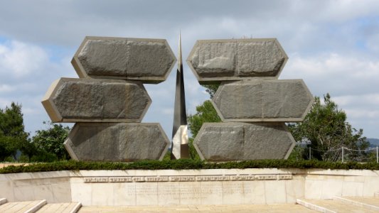 1635 Yad Vashem (16)