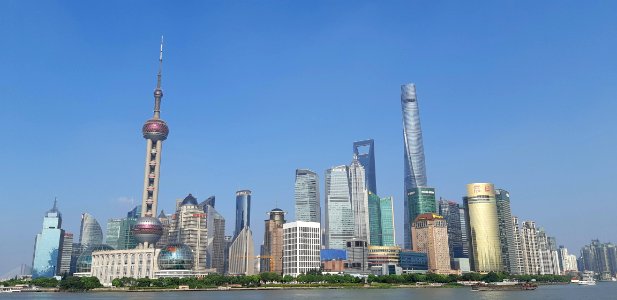 Lujiazui, Shanghai Bund photo