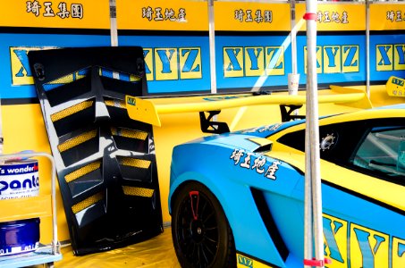 Gallardo Carbon Hood