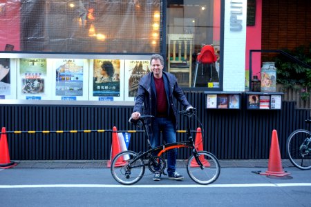 Fredrik Gertten - Bikes vs Cars Japan Premiere