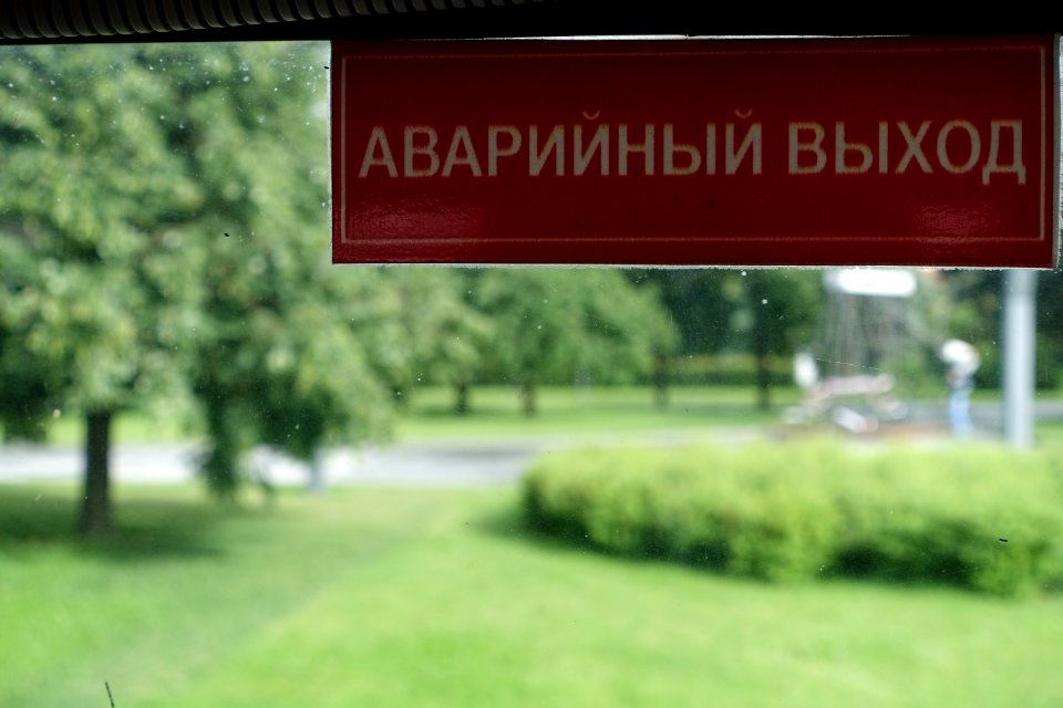 DSC04406