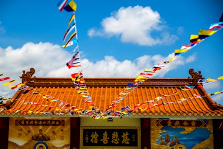 馬來西亞沙巴 Kota Kinabalu, Malaysia, Temple