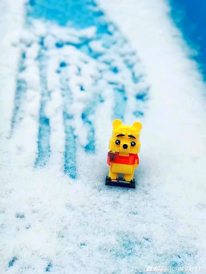 LOZ Mini Blocks Brick Cartoon Honey Winnie Bear Toys Action Figures