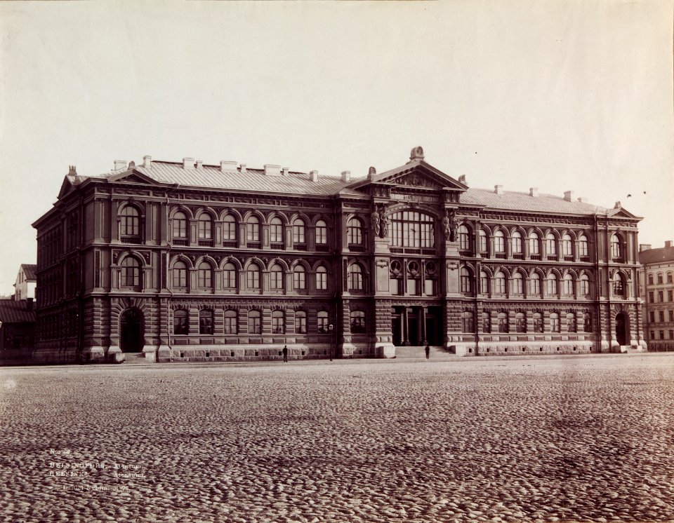Ateneum building in 1890, facade photo