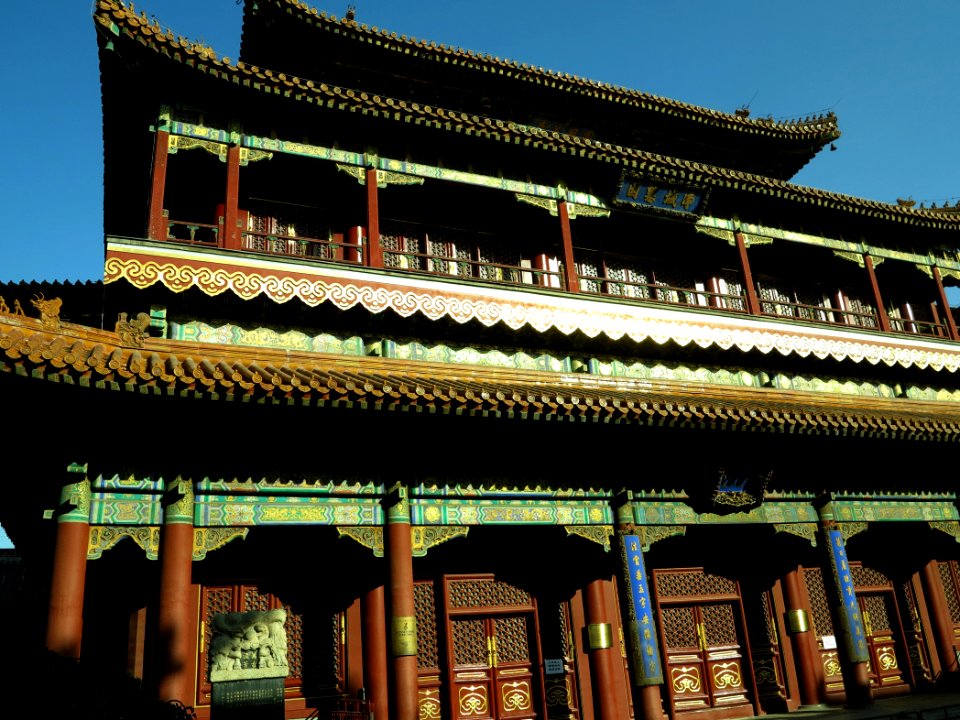 Beijing, Lama Temple (MG 0463p)