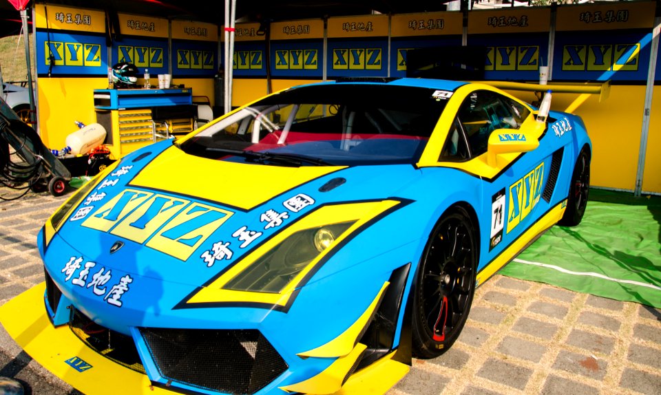 Gallardo