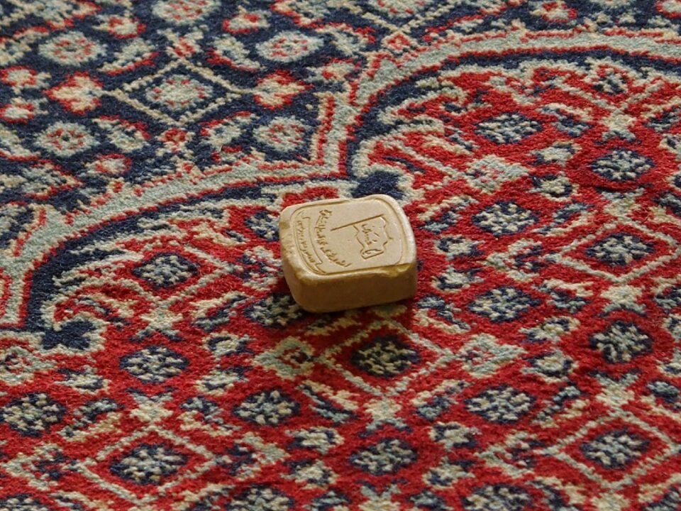 Mosque religion islam