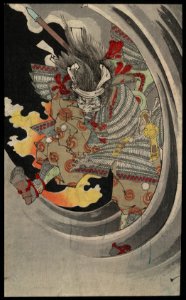 Taira no Tomomori by Yoshitoshi Taiso 1880s. The ghost of Taira no Tomomori crashing through waves to avenge the Taira naval defeat by the Minamoto forces during the Genpei War