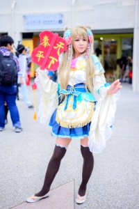 DSC 7476