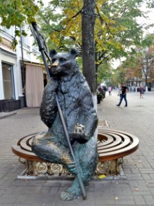 Russia. St Petersburg to Moscow. Yaroslavl.