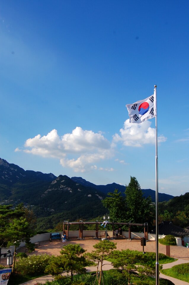 Seoul julia roberts bukhansan mountain