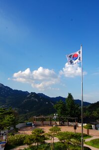 Seoul julia roberts bukhansan mountain