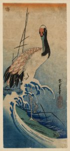 Nami ni tsuru, Crane in Waves. Hiroshige Andō. 1833-1835 photo