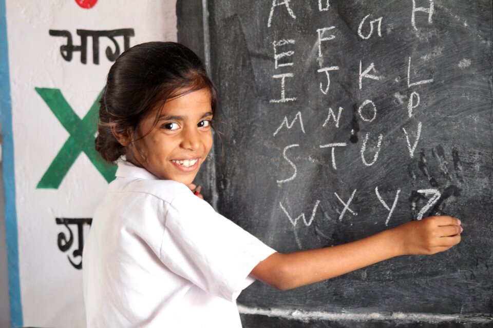 Education school studying