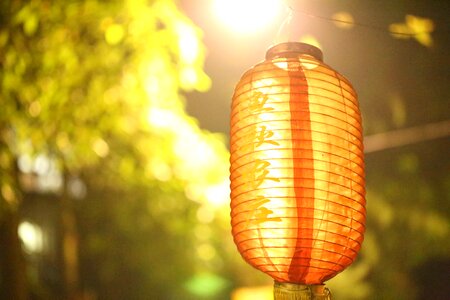 Light night lantern photo