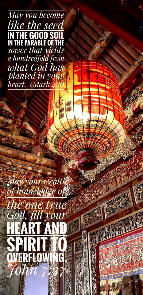 A Prayer of Blessing to All who celebrate this new, Lunar Year