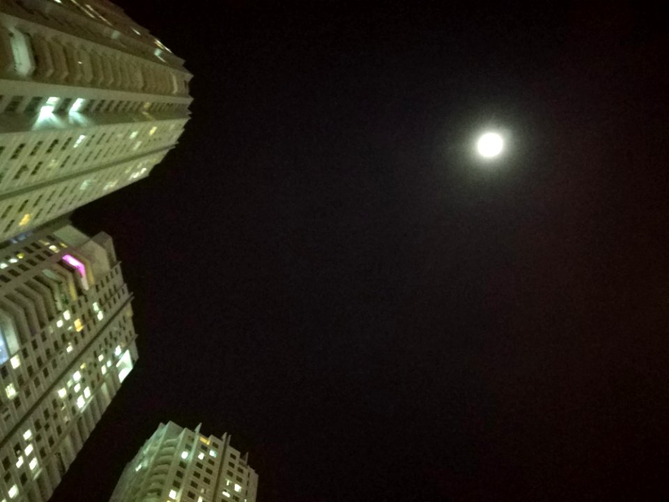 day before full moon lunar 14th