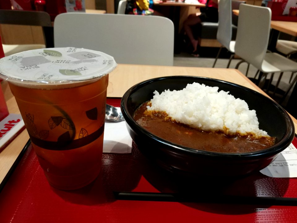 cơm cà ri curry rice sukicha sukiya