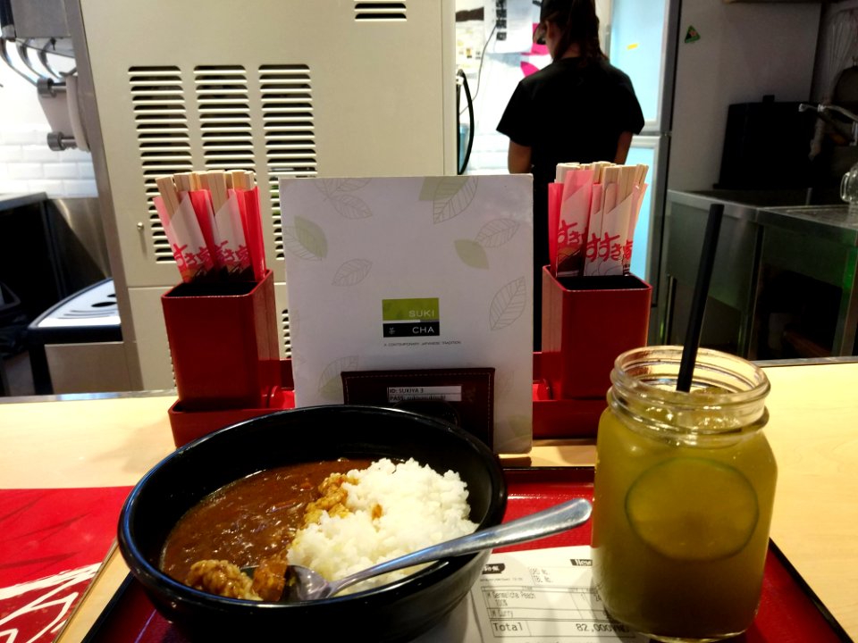 curry rice genmaicha peach sukiya vivocity mall