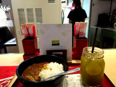 curry rice genmaicha peach sukiya vivocity mall