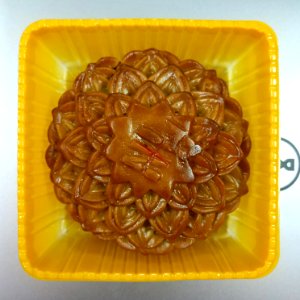 bánh trung thu như lan vi cá gà quay thập cẩm moon cake