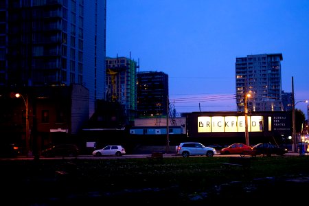 Griffintown2015.jpg photo