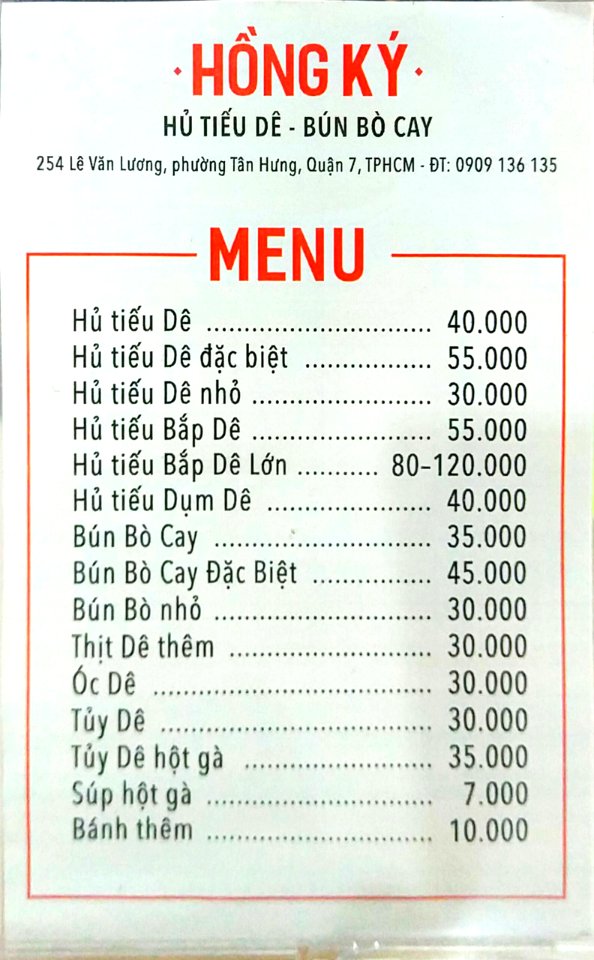 MENU hủ tiếu dê hồng ký, lê văn lương street, district 7, goat meat rice noodle