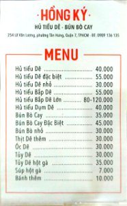 MENU hủ tiếu dê hồng ký, lê văn lương street, district 7, goat meat rice noodle