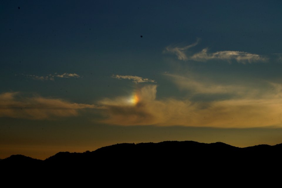 Rainbow or UFO