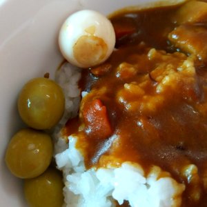 instant beef curry with japanese rice cơm cà ri Nhật oliu cà pháo vietnamese eggplant olive