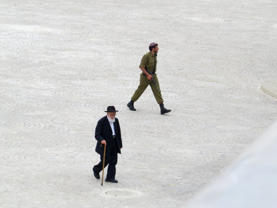 גשר המיתרים ירושלים מגב חרדי border police ultra orthodox jew