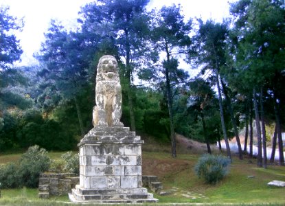 Amphiopolis LION photo